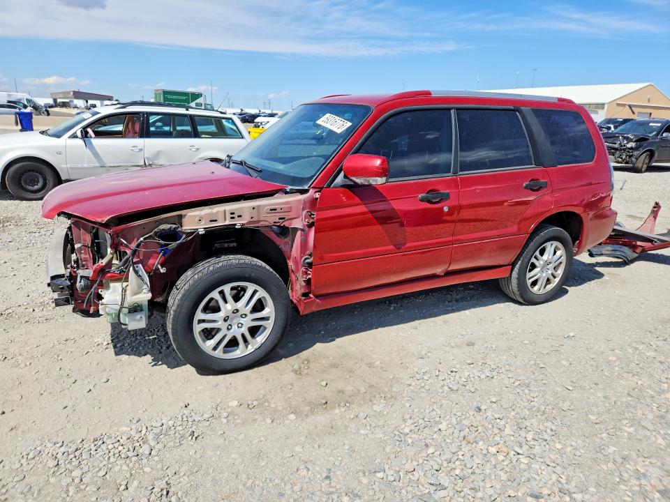 2008 Subaru Forester მანქანა იყიდება აუქციონზე, vin: JF1SG66678H728081, აუქციონის ნომერი: 59316776