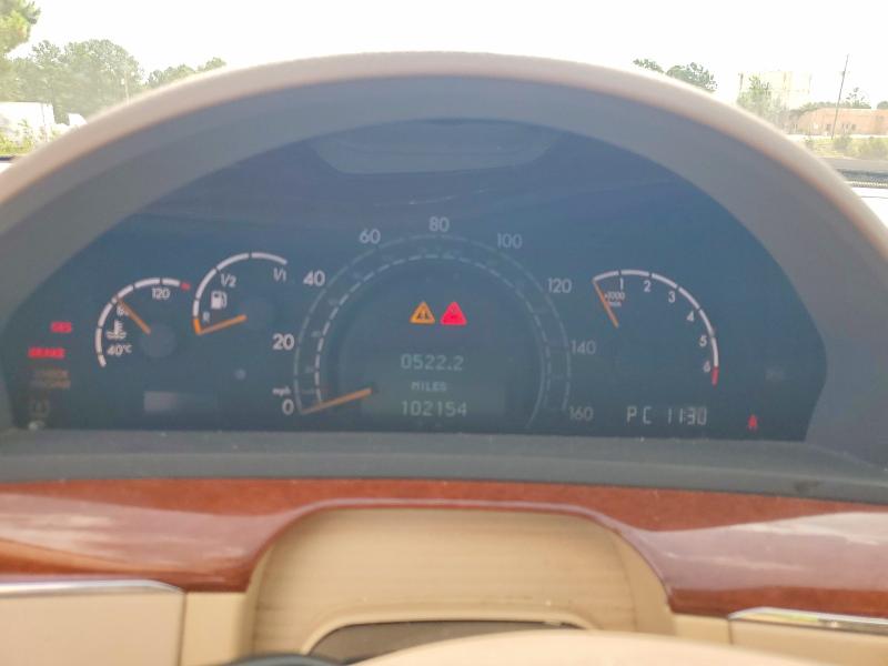 2006 Mercedes-benz S მანქანა იყიდება აუქციონზე, vin: WDBNG70J46A467510, აუქციონის ნომერი: 61376866