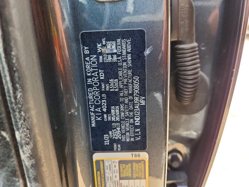 60328876 :رقم المزاد ، KNDJ23AU9R7908050 vin ، 2024 Kia Soul مزاد بيع