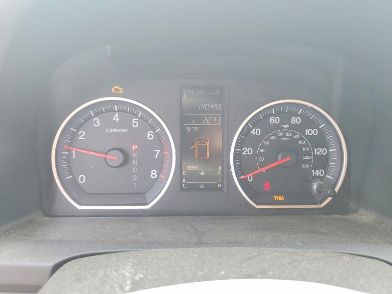 2008 Honda Cr-v მანქანა იყიდება აუქციონზე, vin: 5J6RE48798L008989, აუქციონის ნომერი: 60360536