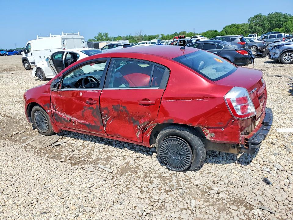 2009 Nissan Sentra მანქანა იყიდება აუქციონზე, vin: 3N1AB61E09L669612, აუქციონის ნომერი: 59617866