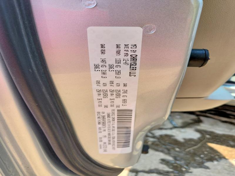 Продажа на аукционе авто 2008 Chrysler Town & Country, vin: 2A8HR54P58R690710, номер лота: 62476286