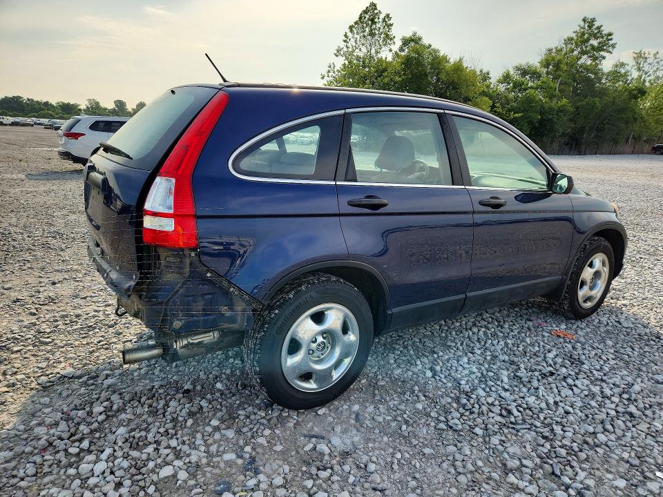 Продажа на аукционе авто 2009 Honda Cr-v, vin: 5J6RE48379L024655, номер лота: 59882096