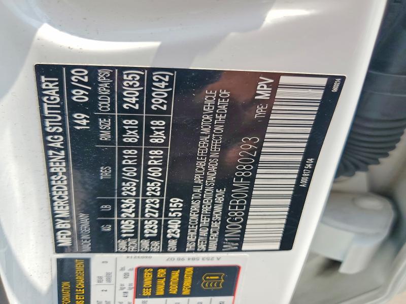 Продажа на аукционе авто 2021 Mercedes-benz Glc, vin: W1N0G8EB0MF880293, номер лота: 61071226
