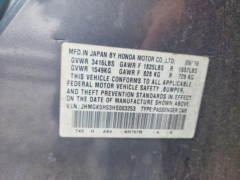 Продаж на аукціоні авто 2017 Honda Fit, vin: JHMGK5H53HS003253, номер лоту: 61132276