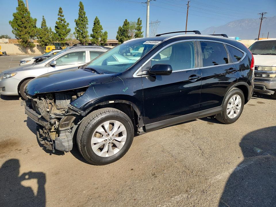2014 Honda Cr-v მანქანა იყიდება აუქციონზე, vin: 2HKRM3H78EH528135, აუქციონის ნომერი: 62648986