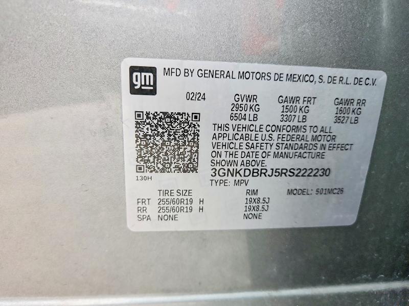 Продажа на аукционе авто 2024 Chevrolet Blazer, vin: 3GNKDBRJ5RS222230, номер лота: 62623246