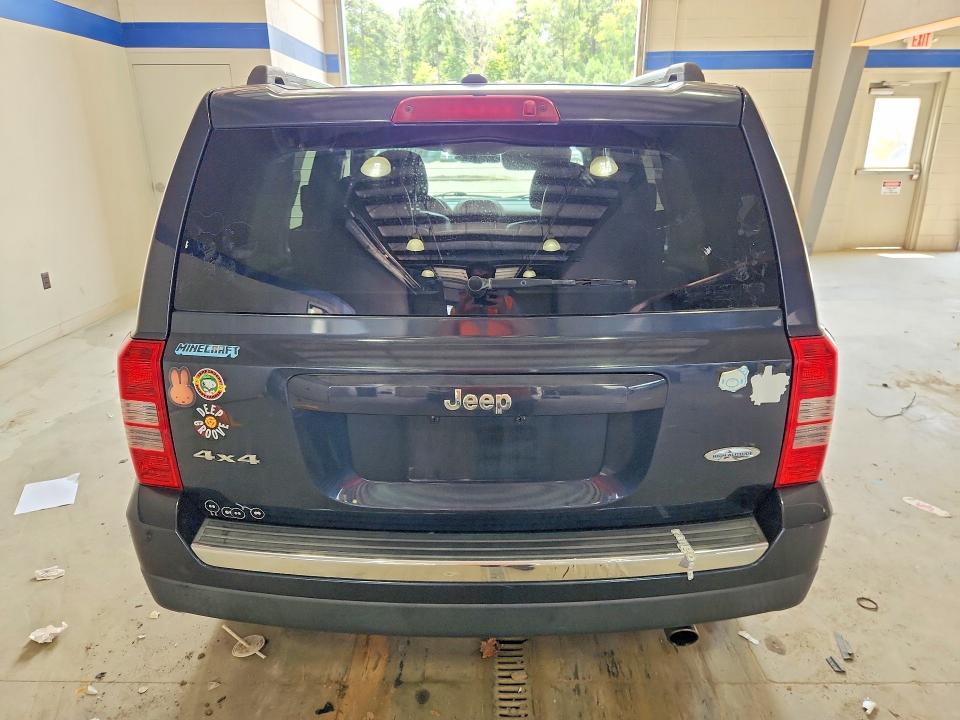 Продажа на аукционе авто 2016 Jeep Patriot, vin: 1C4NJRFB2GD500535, номер лота: 63216196
