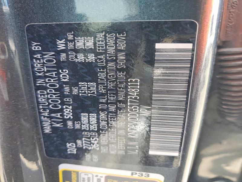 Продаж на аукціоні авто 2026 Kia Sportage Hybrid, vin: KNDPVDDG5T7348113, номер лоту: 61436426