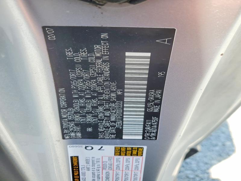 2007 Toyota Fj Cruiser მანქანა იყიდება აუქციონზე, vin: JTEBU11F070073333, აუქციონის ნომერი: 61769776