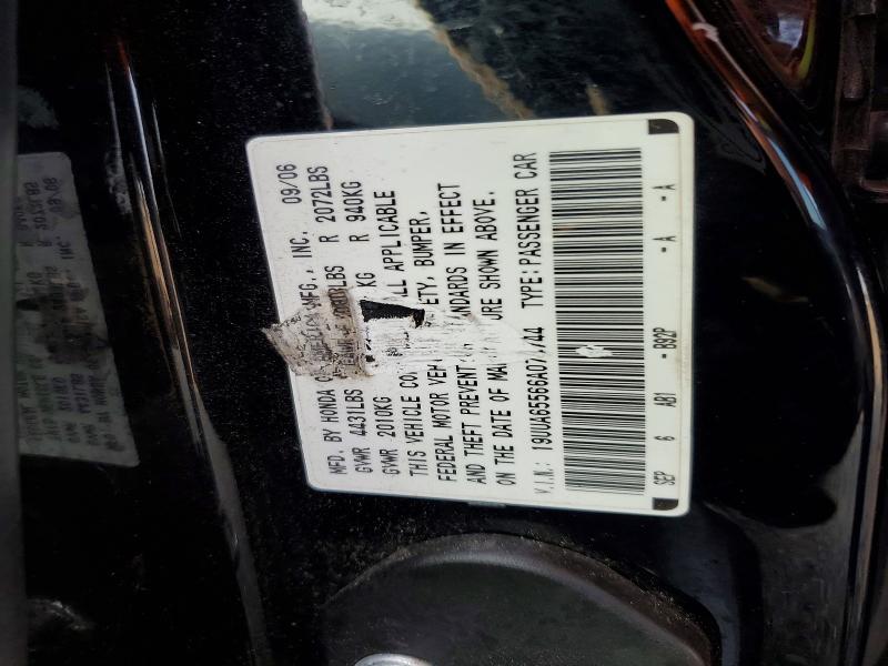 2006 Acura 3.2tl მანქანა იყიდება აუქციონზე, vin: 19UUA65566A074744, აუქციონის ნომერი: 62989296