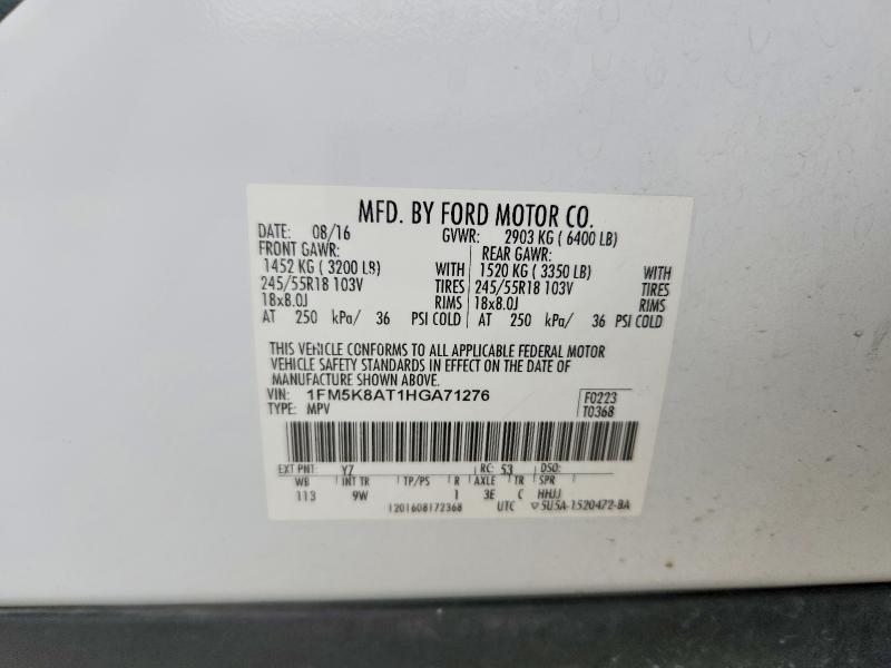 Продажа на аукционе авто 2017 Ford Explorer, vin: 1FM5K8AT1HGA71276, номер лота: 59380136
