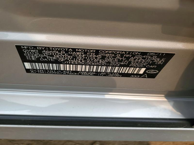2011 Lexus Is მანქანა იყიდება აუქციონზე, vin: JTHCE5C20B5001694, აუქციონის ნომერი: 61304996