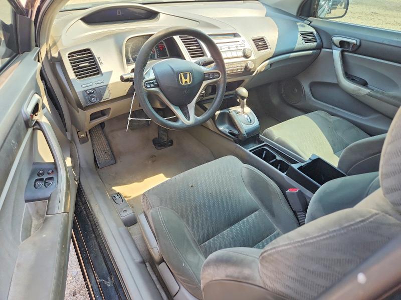 Продажа на аукционе авто 2010 Honda Civic, vin: 2HGFG1B83AH512803, номер лота: 63401006