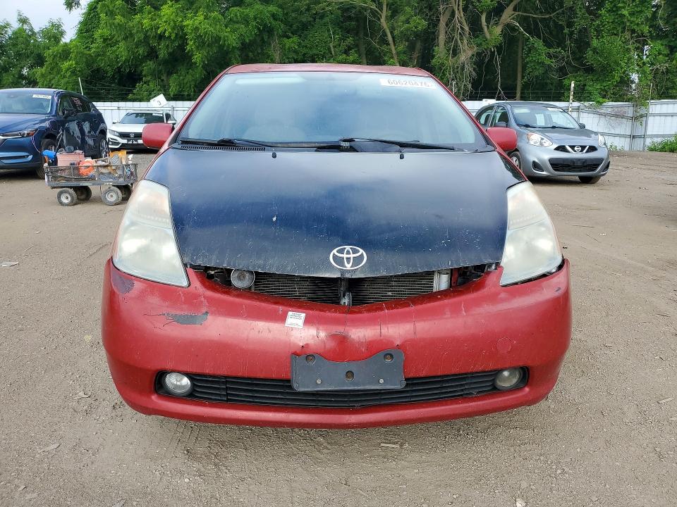 Aukcja sprzedaży 2008 Toyota Prius, vin: JTDKB20U283299955, numer aukcji: 60620476