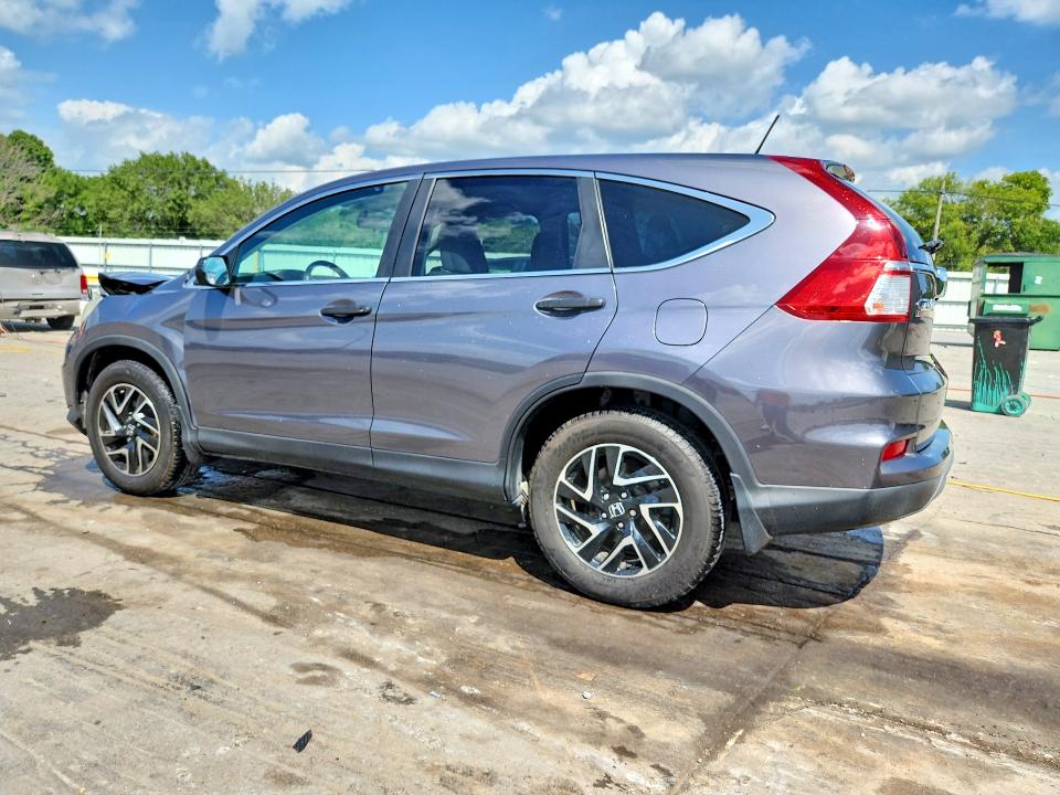 2016 Honda Cr-v მანქანა იყიდება აუქციონზე, vin: 2HKRM3H41GH526364, აუქციონის ნომერი: 62105076