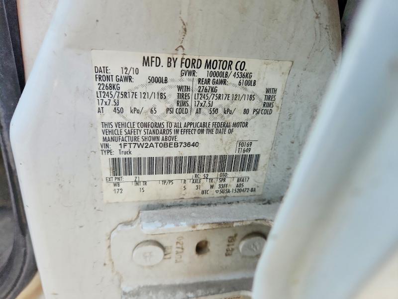 2011 Ford F250 მანქანა იყიდება აუქციონზე, vin: 1FT7W2AT0BEB73640, აუქციონის ნომერი: 62053306