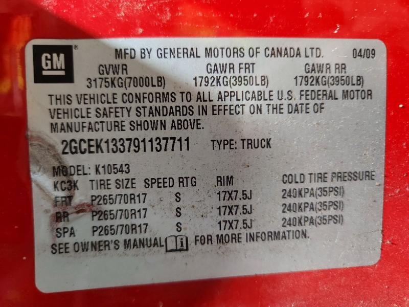 2009 Chevrolet Silverado მანქანა იყიდება აუქციონზე, vin: 2GCEK133791137711, აუქციონის ნომერი: 62647966