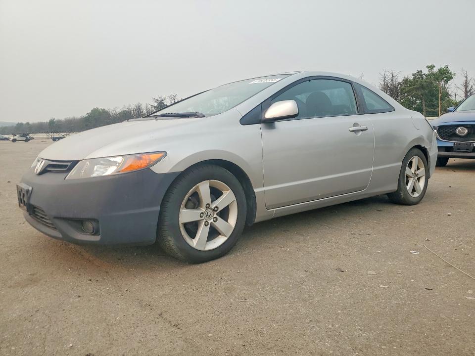 Aukcja sprzedaży 2007 Honda Civic, vin: 2HGFG12857H540806, numer aukcji: 61626356