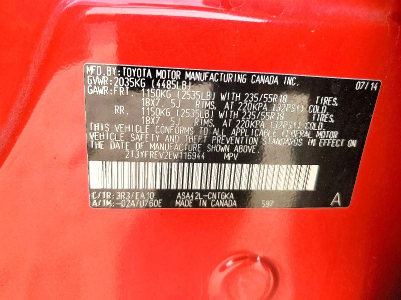 2014 Toyota Rav4 მანქანა იყიდება აუქციონზე, vin: 2T3YFREV2EW116944, აუქციონის ნომერი: 63194006
