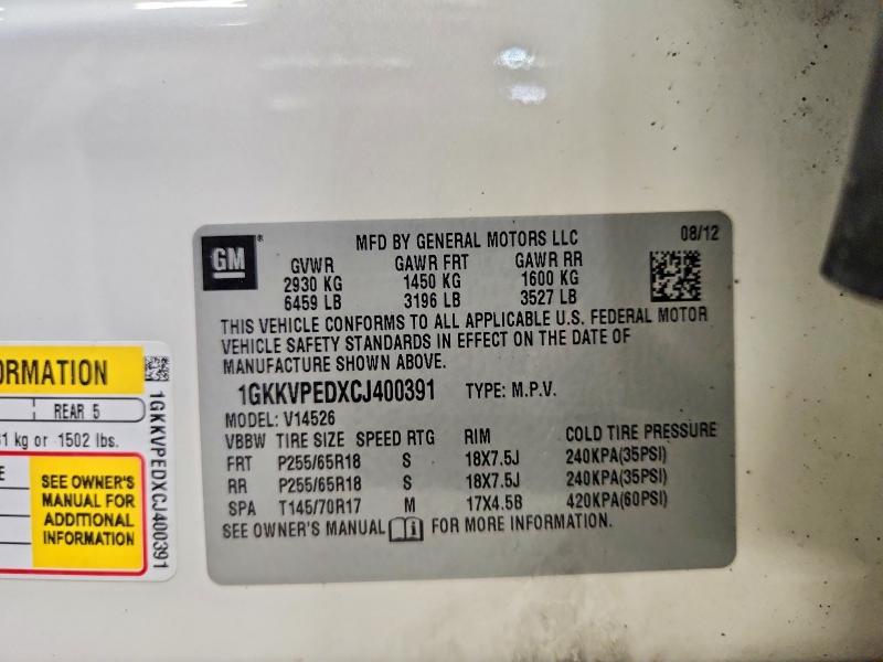 60932126 :رقم المزاد ، 1GKKVPEDXCJ400391 vin ، 2012 Gmc Acadia مزاد بيع
