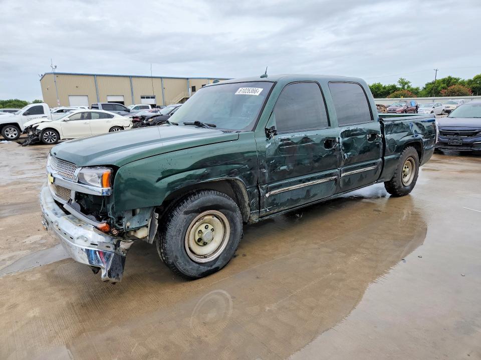 61026366 :رقم المزاد ، 2GCEC13T951231483 vin ، 2005 Chevrolet Silverado مزاد بيع