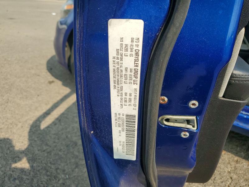 Продажа на аукционе авто 2013 Dodge Dart, vin: 1C3CDFBH3DD155989, номер лота: 62006486