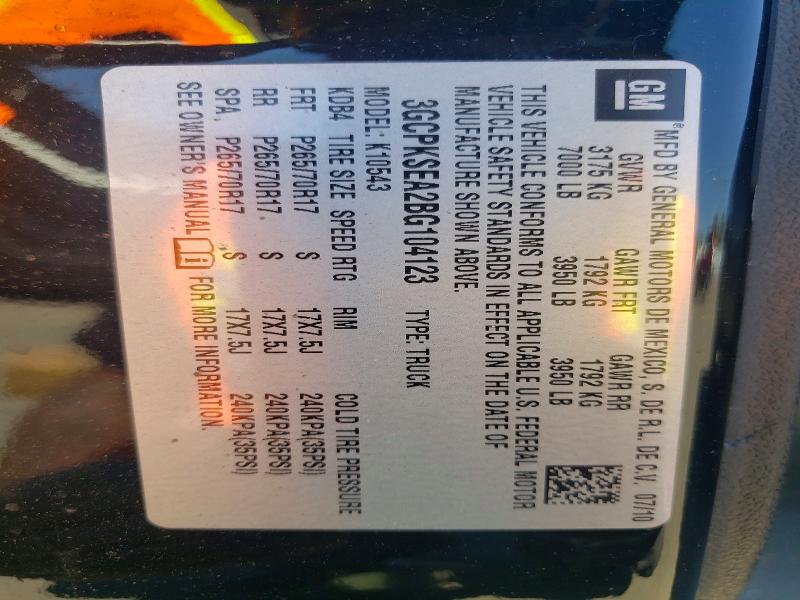 2011 Chevrolet Silverado მანქანა იყიდება აუქციონზე, vin: 3GCPKSEA2BG104123, აუქციონის ნომერი: 60990016