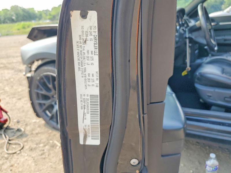 Продаж на аукціоні авто 2008 Dodge Charger, vin: 2B3LA53H08H261520, номер лоту: 60687046