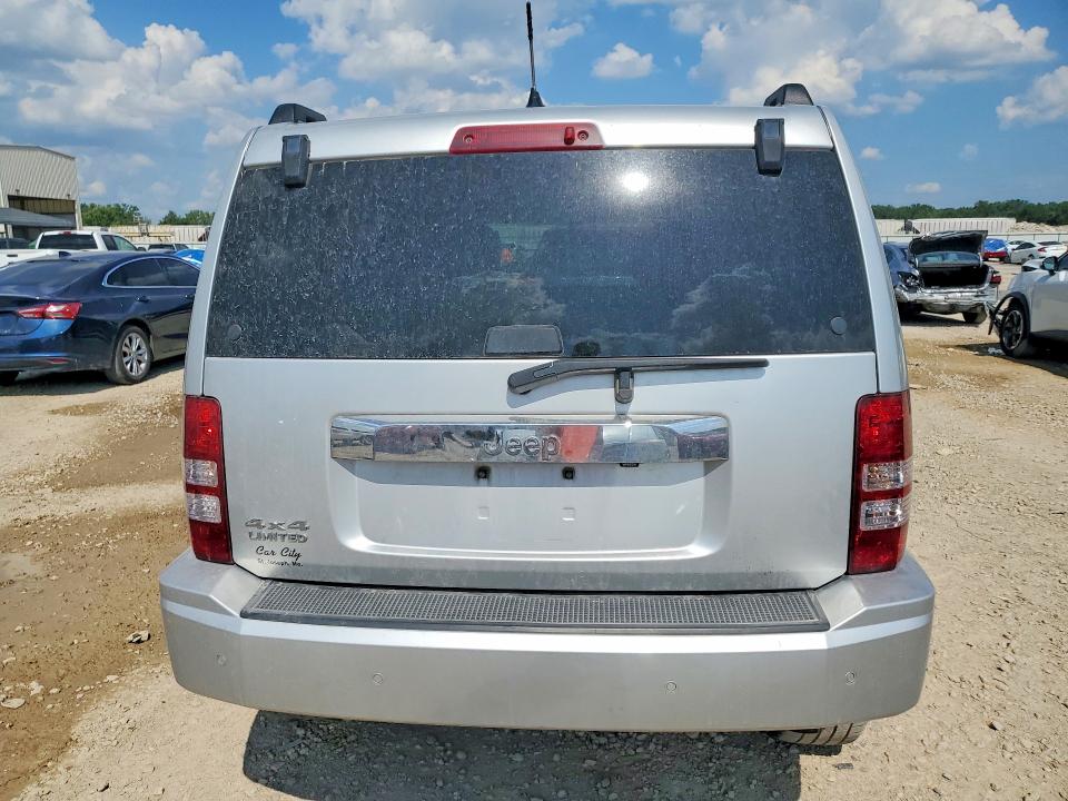 2012 Jeep Liberty მანქანა იყიდება აუქციონზე, vin: 1C4PJMFKXCW155734, აუქციონის ნომერი: 59257166