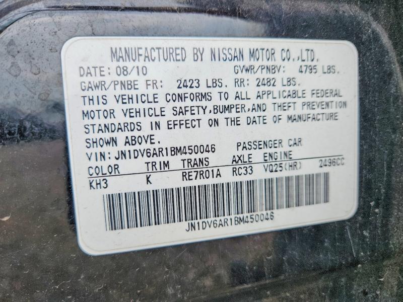 Продаж на аукціоні авто 2011 Infiniti G25 Sedan, vin: JN1DV6AR1BM450046, номер лоту: 59050996