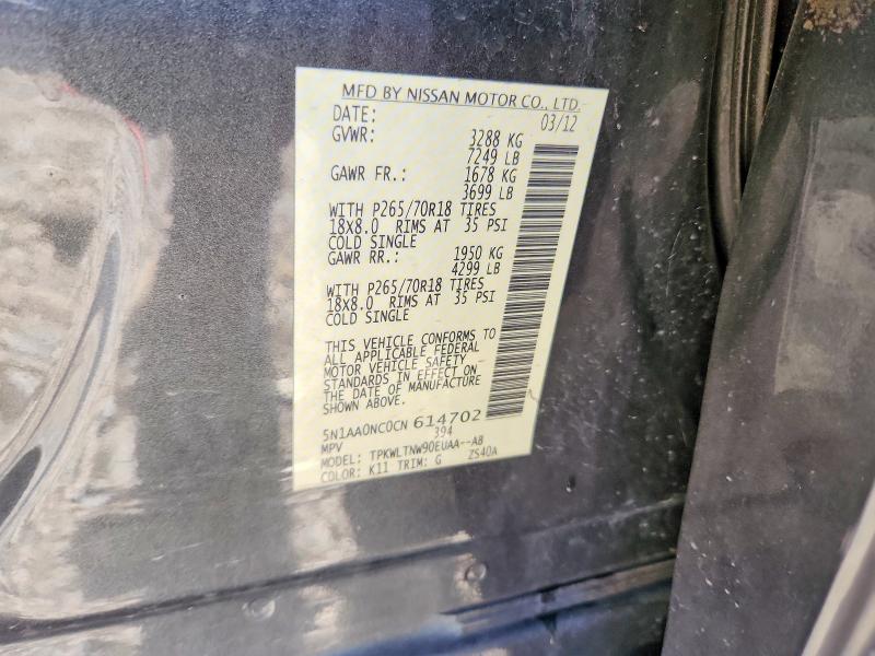 Продаж на аукціоні авто 2012 Nissan Armada, vin: 5N1AA0NC0CN614702, номер лоту: 62450746