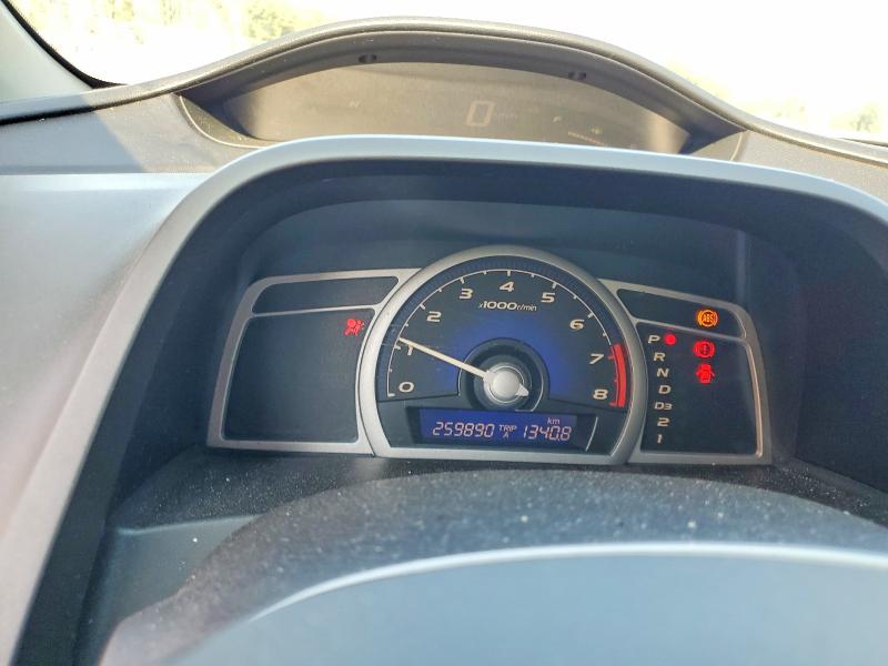 2008 Honda Civic მანქანა იყიდება აუქციონზე, vin: 2HGFG12698H007194, აუქციონის ნომერი: 60293806