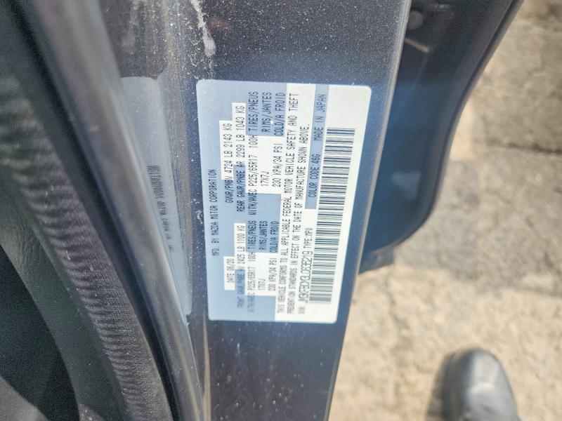 2020 Mazda Cx-5 მანქანა იყიდება აუქციონზე, vin: JM3KFBCM3L0836219, აუქციონის ნომერი: 60028236
