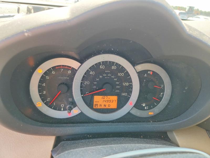 Продаж на аукціоні авто 2012 Toyota Rav4, vin: 2T3BF4DV7CW230705, номер лоту: 61791246