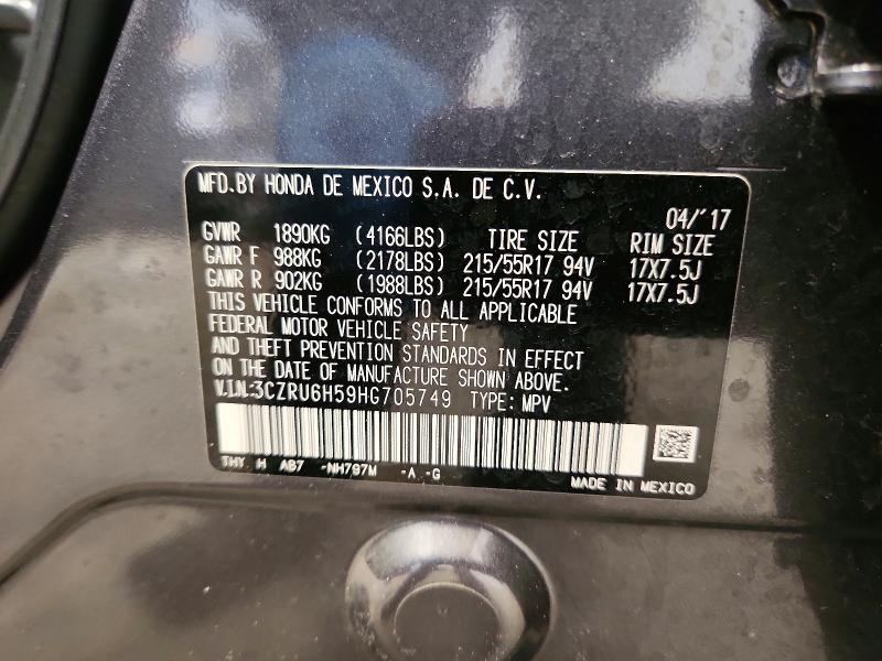 2017 Honda Hr-v მანქანა იყიდება აუქციონზე, vin: 3CZRU6H59HG705749, აუქციონის ნომერი: 60248036