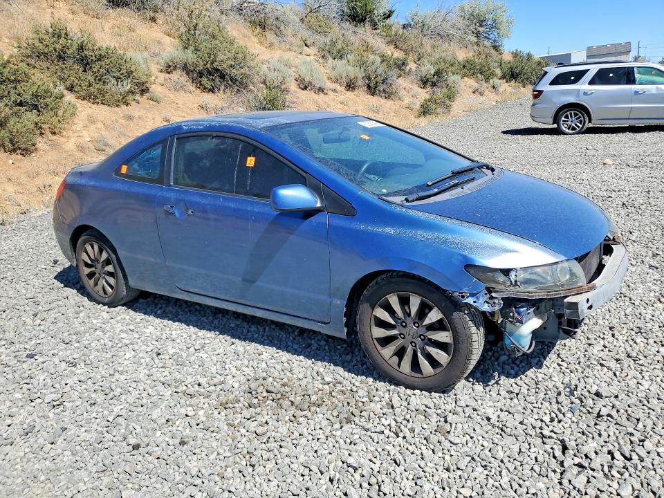Продаж на аукціоні авто 2009 Honda Civic, vin: 2HGFG12889H532413, номер лоту: 60392596