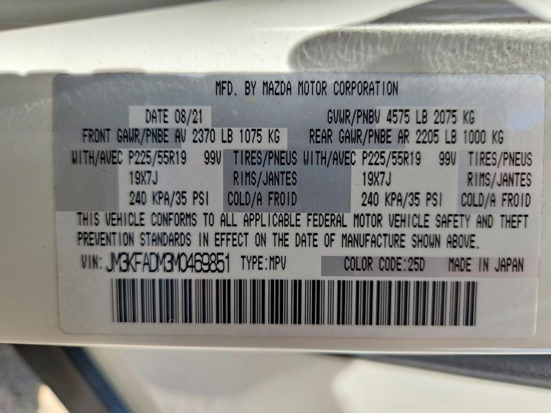 Продаж на аукціоні авто 2021 Mazda Cx-5, vin: JM3KFADM3M0469851, номер лоту: 62423966