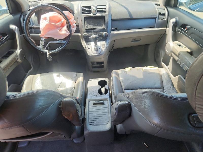 Aukcja sprzedaży 2007 Honda Cr-v, vin: JHLRE48727C088823, numer aukcji: 61323596
