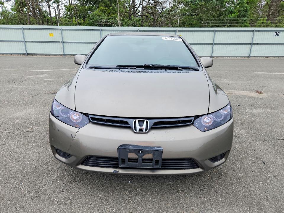 2008 Honda Civic მანქანა იყიდება აუქციონზე, vin: 2HGFG12678H509458, აუქციონის ნომერი: 61571086