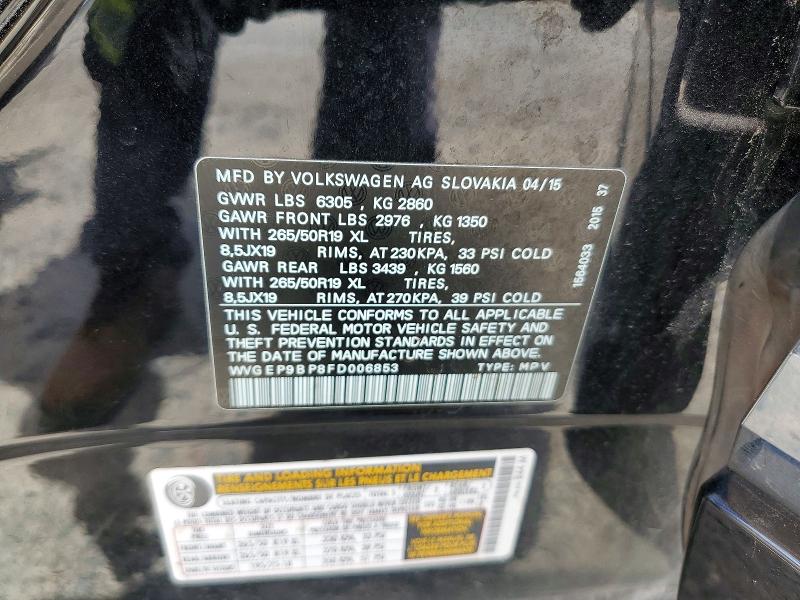 2015 Volkswagen Touareg მანქანა იყიდება აუქციონზე, vin: WVGEP9BP8FD006853, აუქციონის ნომერი: 61362706