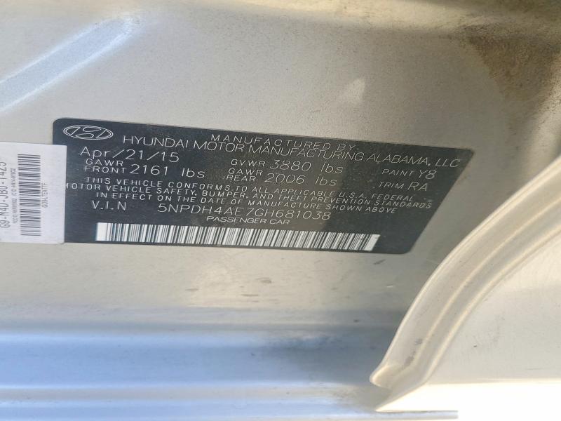 2016 Hyundai Elantra მანქანა იყიდება აუქციონზე, vin: 5NPDH4AE7GH681038, აუქციონის ნომერი: 62933796