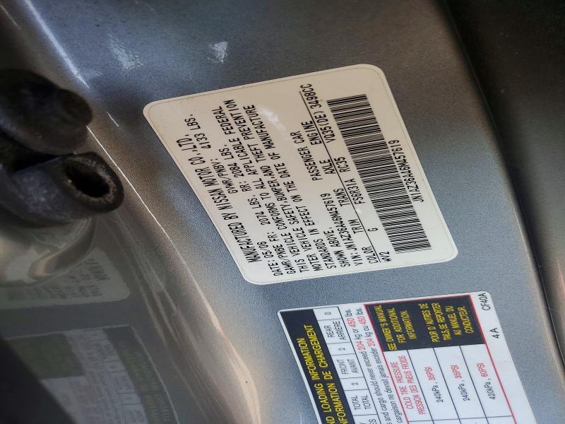 2006 Nissan 350z მანქანა იყიდება აუქციონზე, vin: JN1AZ36A46M457619, აუქციონის ნომერი: 61749426