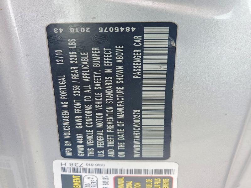 Продажа на аукционе авто 2012 Volkswagen Eos, vin: WVWBW7AH7CV000279, номер лота: 61021916