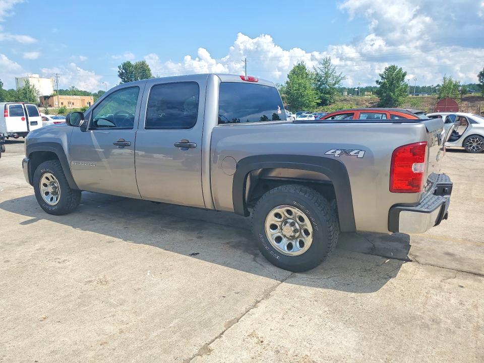 Aukcja sprzedaży 2019 Chevrolet 2500 Extended Cab Hd, vin: 3GCEK233X9G233085, numer aukcji: 61668816