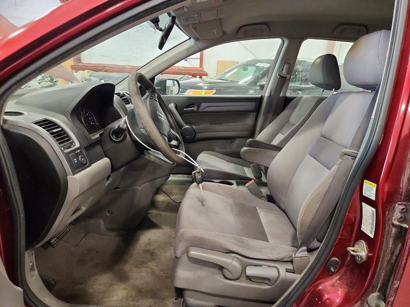 2008 Honda Cr-v მანქანა იყიდება აუქციონზე, vin: JHLRE48388C004616, აუქციონის ნომერი: 58832536
