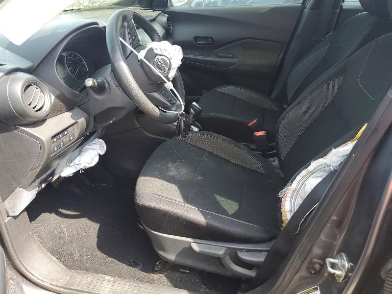 2020 Nissan Kicks მანქანა იყიდება აუქციონზე, vin: 3N1CP5BVXLL533689, აუქციონის ნომერი: 60144776