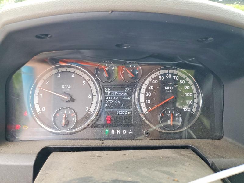 2012 Dodge Ram 1500 მანქანა იყიდება აუქციონზე, vin: 1C6RD6GPXCS156368, აუქციონის ნომერი: 62772786