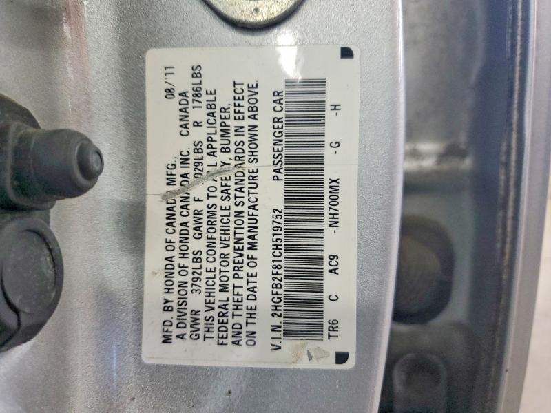 2012 Honda Civic მანქანა იყიდება აუქციონზე, vin: 2HGFB2F81CH519752, აუქციონის ნომერი: 60636936