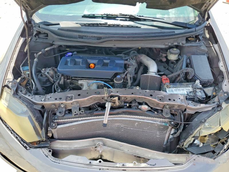 Aukcja sprzedaży 2012 Honda Civic, vin: 2HGFB2F97CH525063, numer aukcji: 63346726